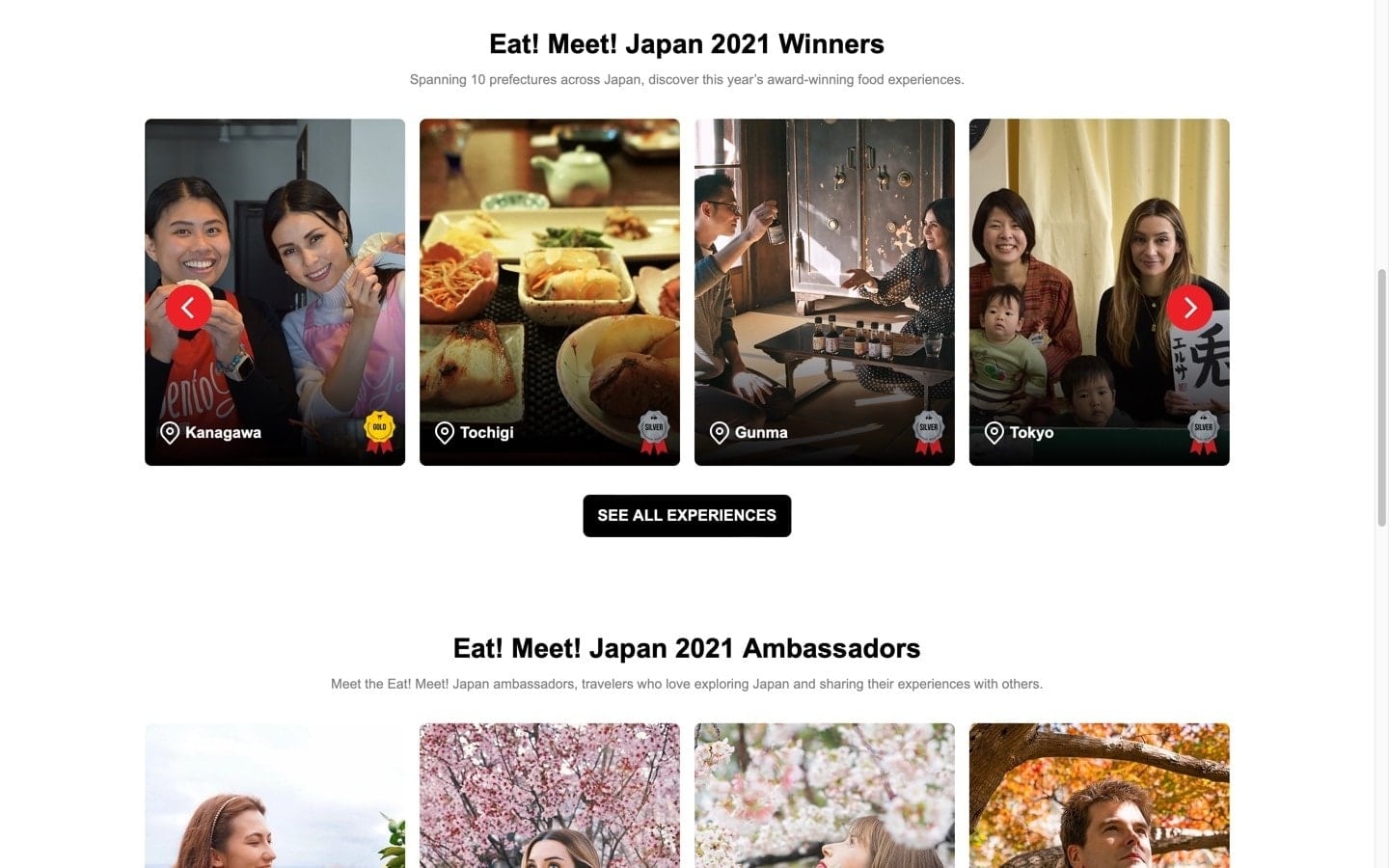 /WhatWeUtilize/ProjectManagementShowcase/eatmeetjapan_0